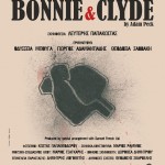 12592775_630697657082154_1670166155967844590_n