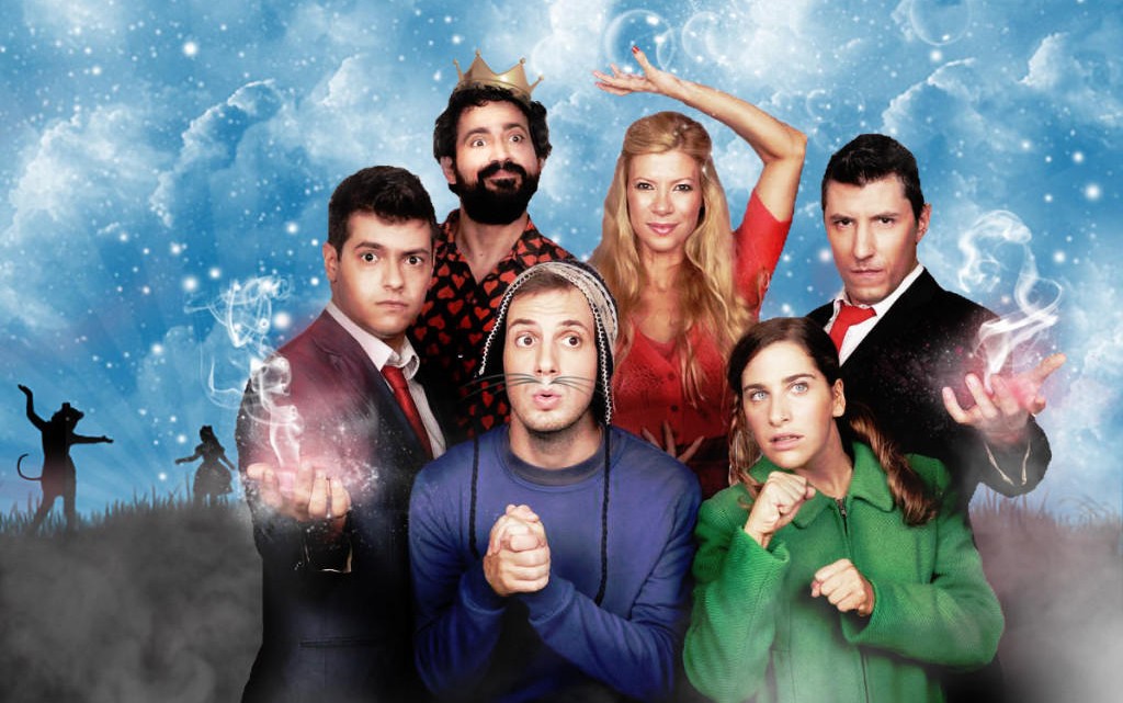 1_magia-omadiki-photo-dt-1024x703