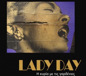 Lady-Day-950×1024