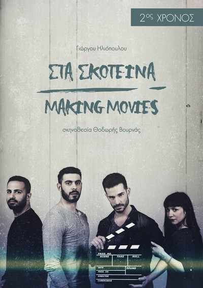 afisaιντερνετ