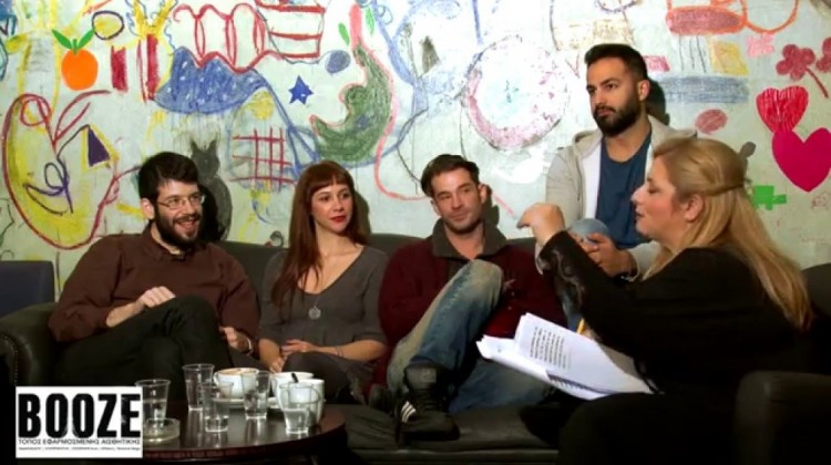 Συνέντευξη «Στα Σκοτεινά-Making Movies» (Video)