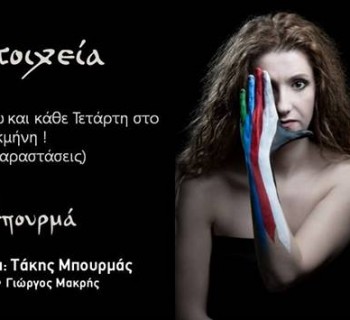 14448876_10210811006933746_1295311246999041234_n