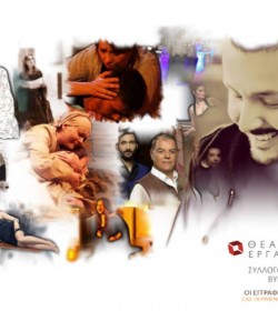 14543879_10209323598321278_4678626185920549243_o