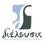 165099_142974489093957_4852513_n-300x261