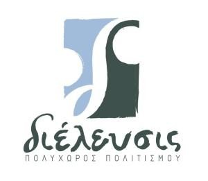 165099_142974489093957_4852513_n-300x261