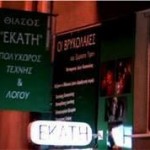 10649856_968270113188419_7416320741922001750_n