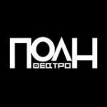 1474566_706646402692427_1183414468_n