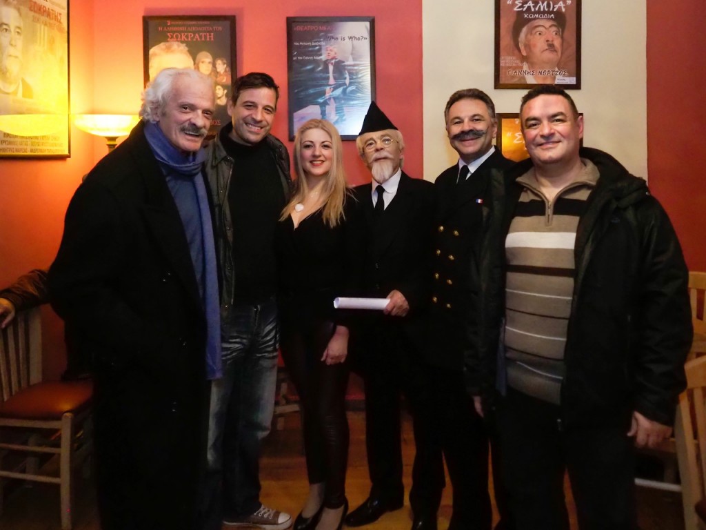 Επίσημη πρεμιέρα «Ελευθέριος Βενιζέλος» στο θέατρο ...