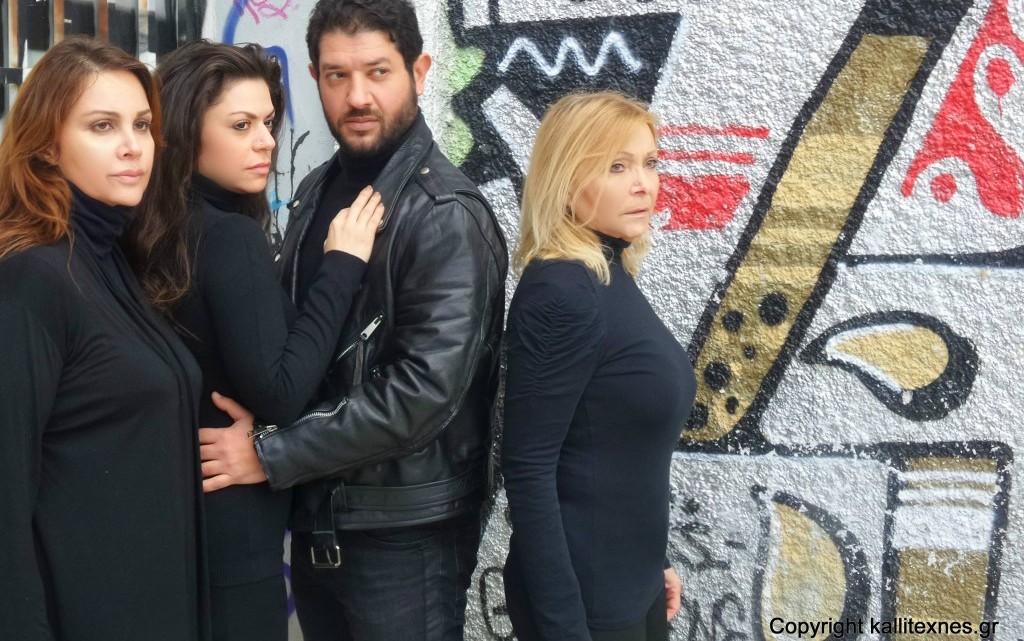 16145548_10210338028041387_1088553733_o