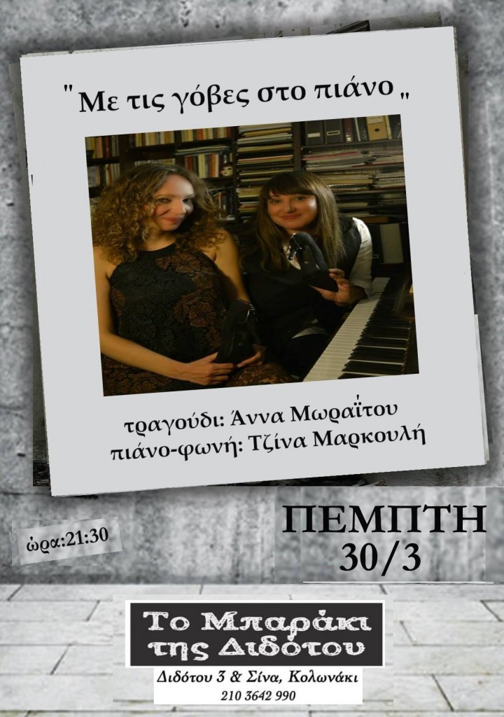 17504931_1304778969604257_451062631630321678_o