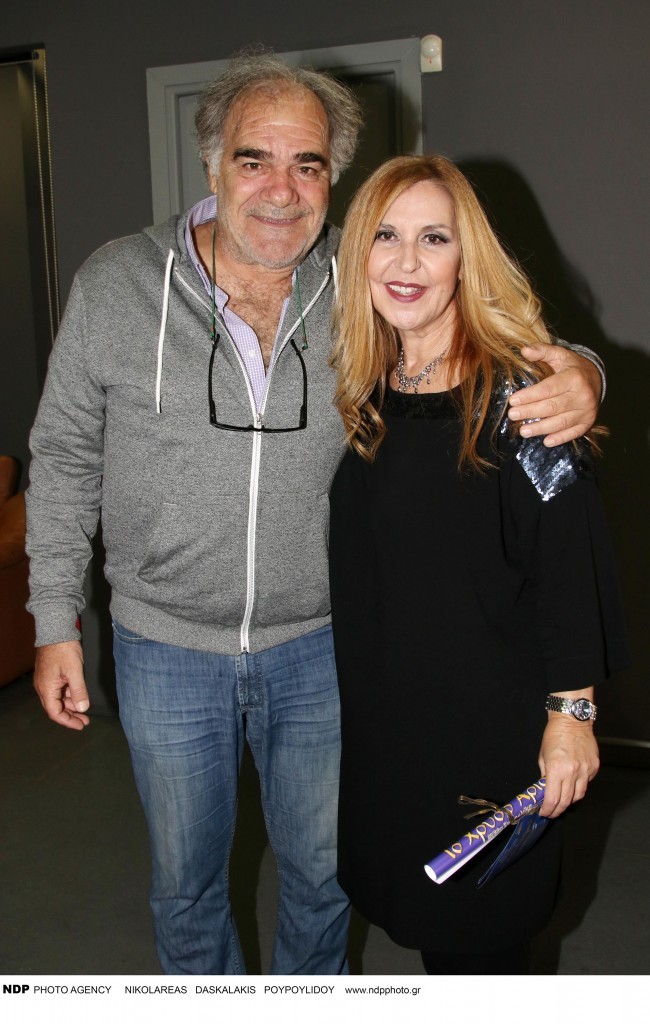 Γιάννης Μποσταντζόγλου, Κέλλυ Σταμουλάκη