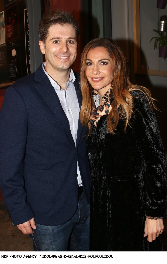 Αλέξανδρος Μπουρδούμης,Δέσποινα Βανδή