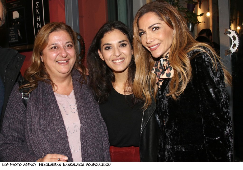 Ελισσάβετ Κωνσταντινίδου, Μαρία Χάνου, Δέσποινα Βανδή