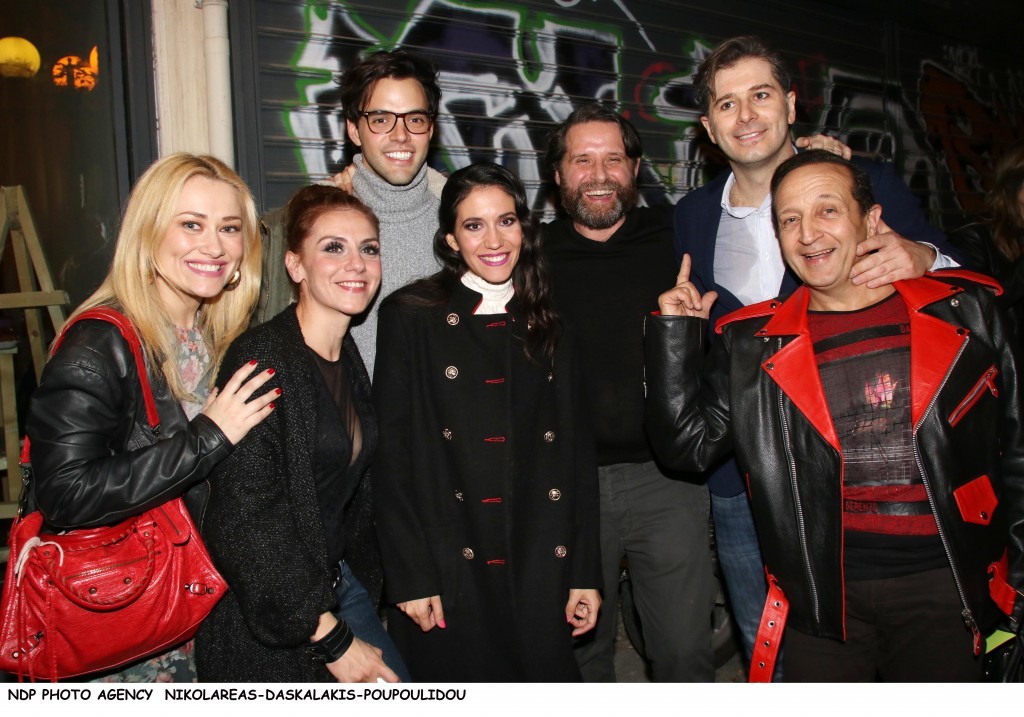 Ιωάννα Ασημακοπούλου, Μαρούσκα Παναγιωτοπούλου, Ελένη Βαΐτσου, Δημήτρης Μυλωνάς, Αλέξανδρος Μπουρδούμης, Σπύρος Μπιμπίλας
