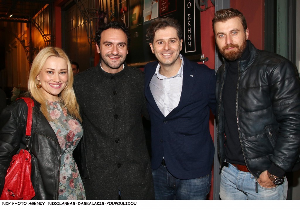 Ιωάννα Ασημακοπούλου, Ηλίας Μελέτης, Αλέξανδρος Μπουρδούμης, Σόλων Τσούνης