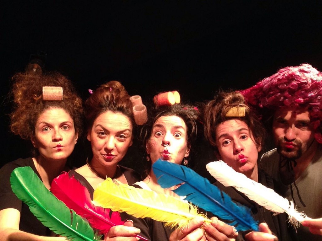 8eatrikh-omada-kwfwn-trela-xrwmata-photo_1