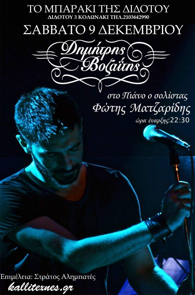 fb_img_1512098288053