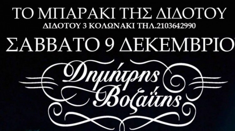 fb_img_1512098288053