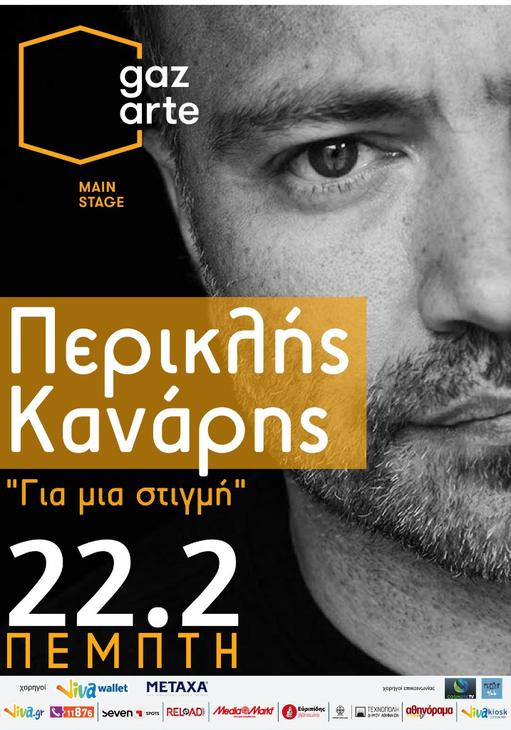 88d3bf2c-86bf-44fb-9121-29790aa621fb