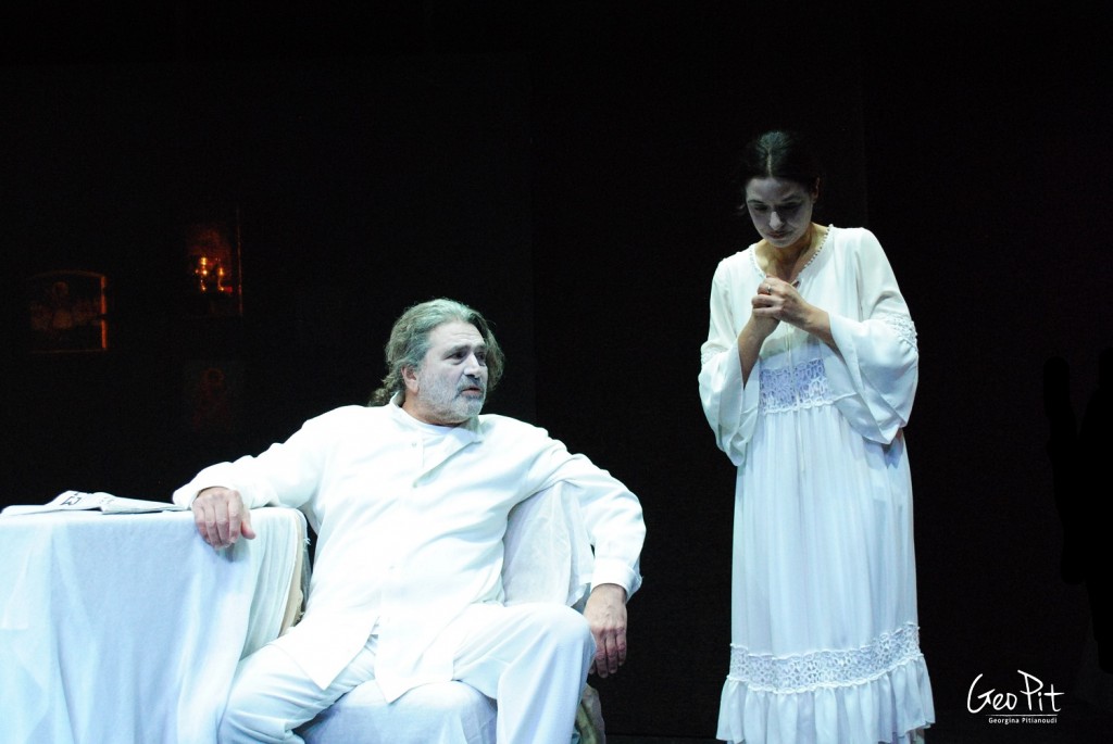 to-teleytaio-paixnidi-photo_7