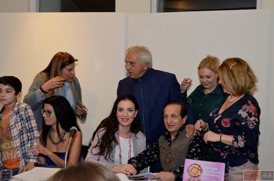 Αντιδήμαρχος Παλαιού Φαλήρου Βίκυ Ανδρικοπούλου, Δήμαρχος Παλαιού Φαλήρου Διονύσης Χατζιδάκης, Καλλιόπη Γιαννάκου, Μαριάννα Λαγουμίδη, Κέλλυ Σχοινά, Φωτεινή Δάρρα, Σπύρος Μπιμπίλας.