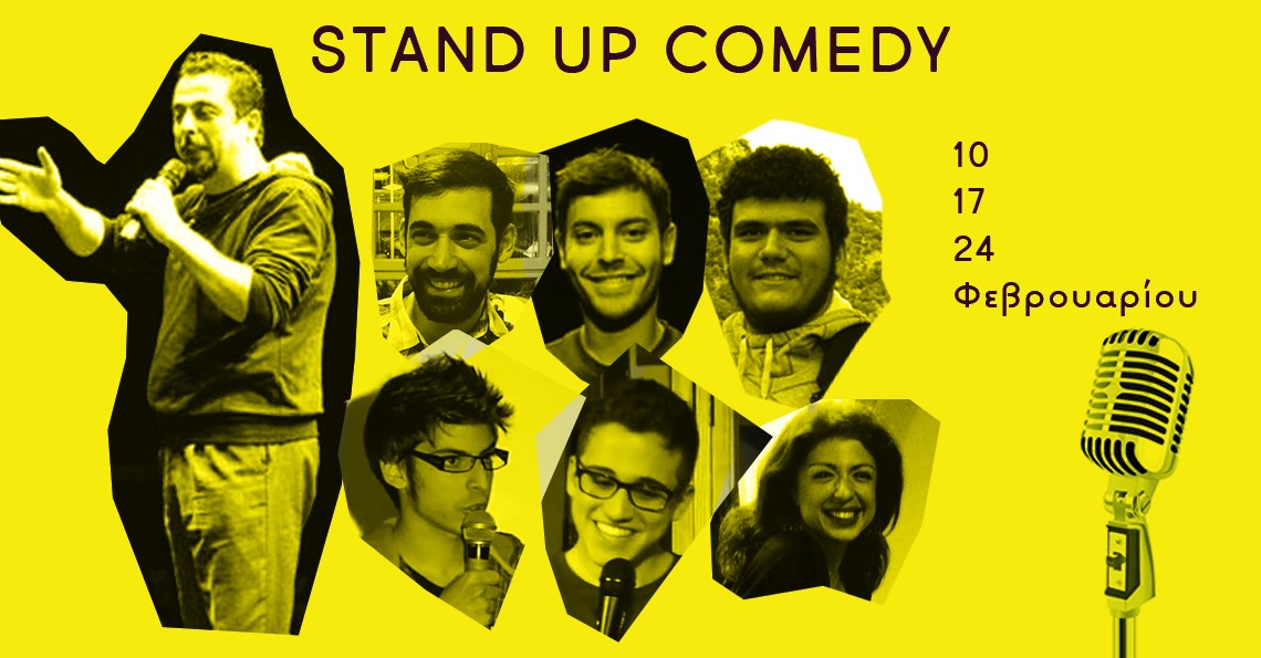 stand-up-web-yellow