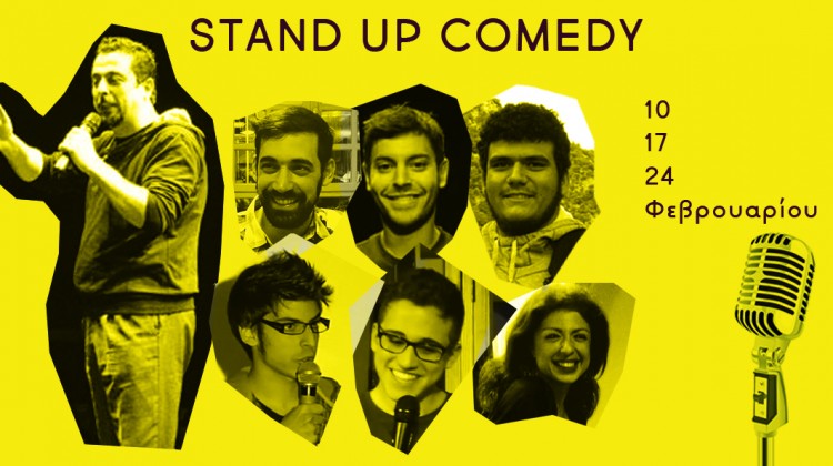 stand-up-web-yellow