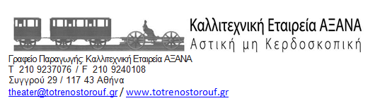 screenshot_5