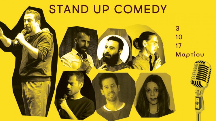 stand-up-web-yellow-2