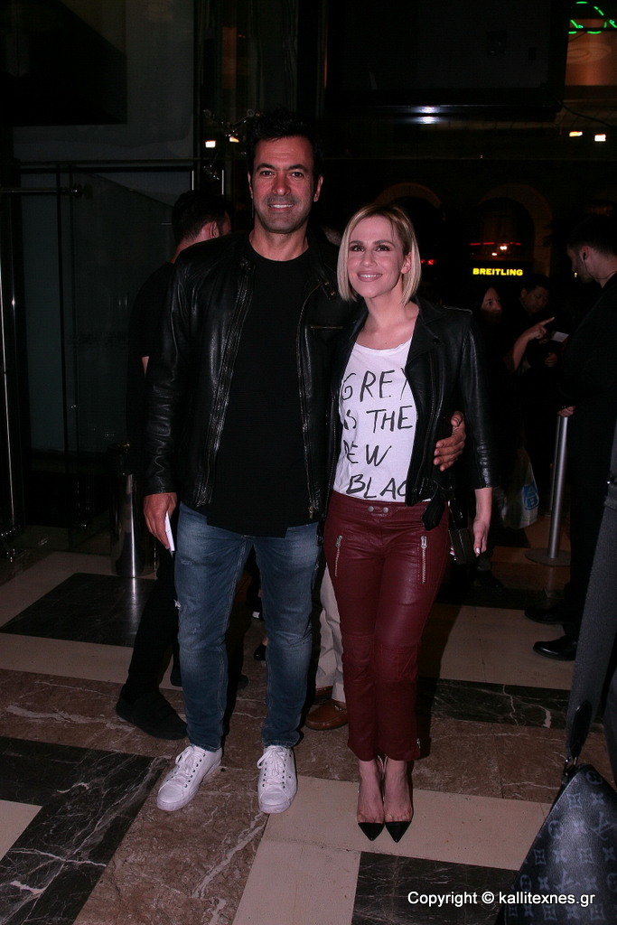 Νίκος Παπαδάκης, Νάντια Μπουλέ