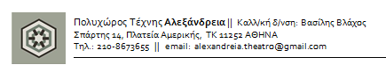 screenshot_6