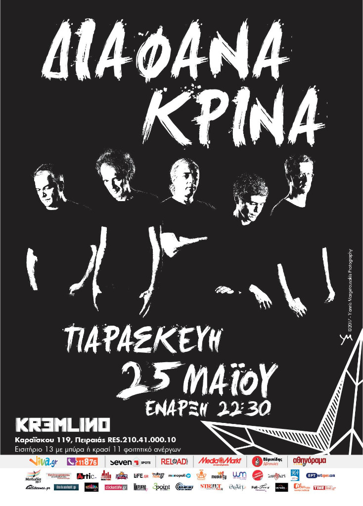 fcea94dc-ea6d-46be-91fe-c7c455e98f1b