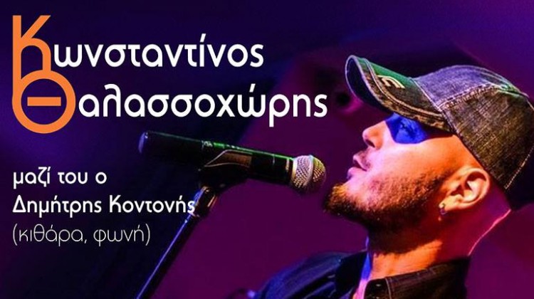 33653530_2450160055009544_8158079448613126144_n