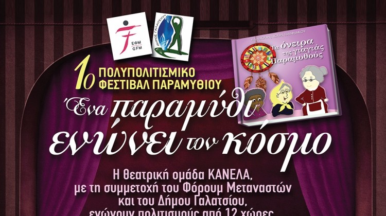 Layout 1