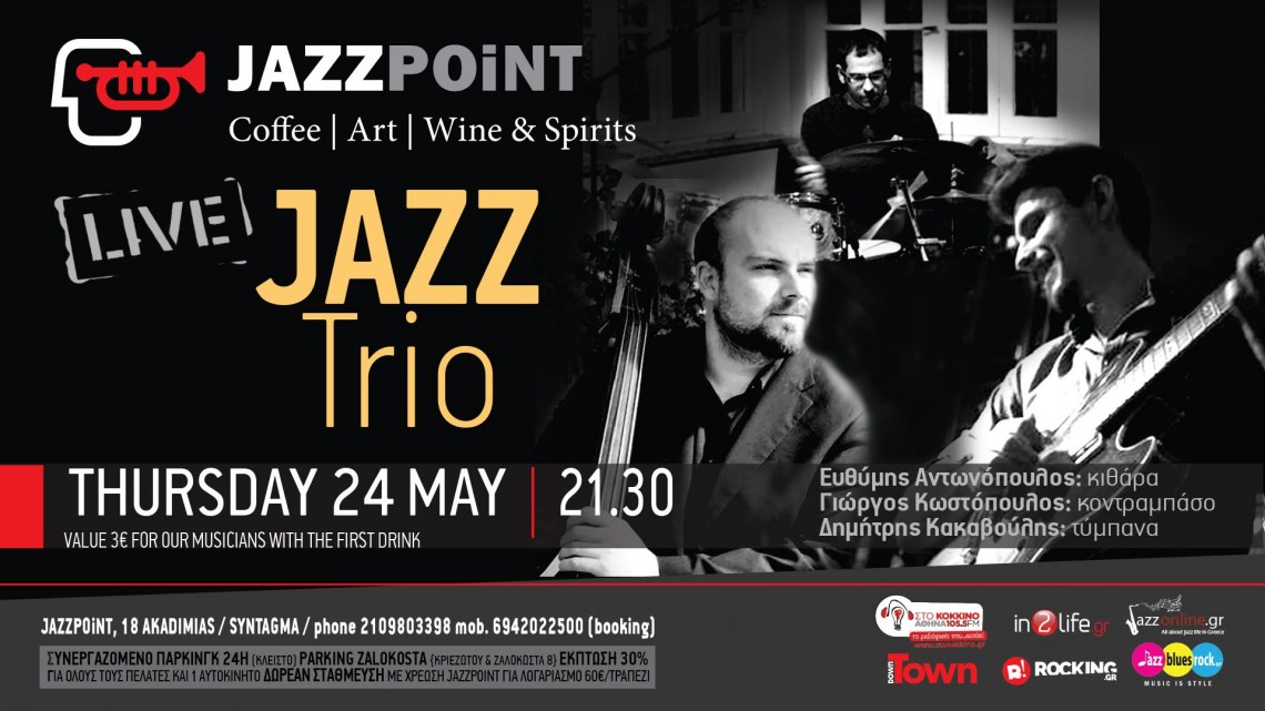 jazz-trio-24-5-fb-event