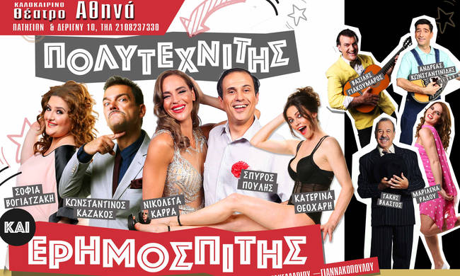 leaflet_aside2a