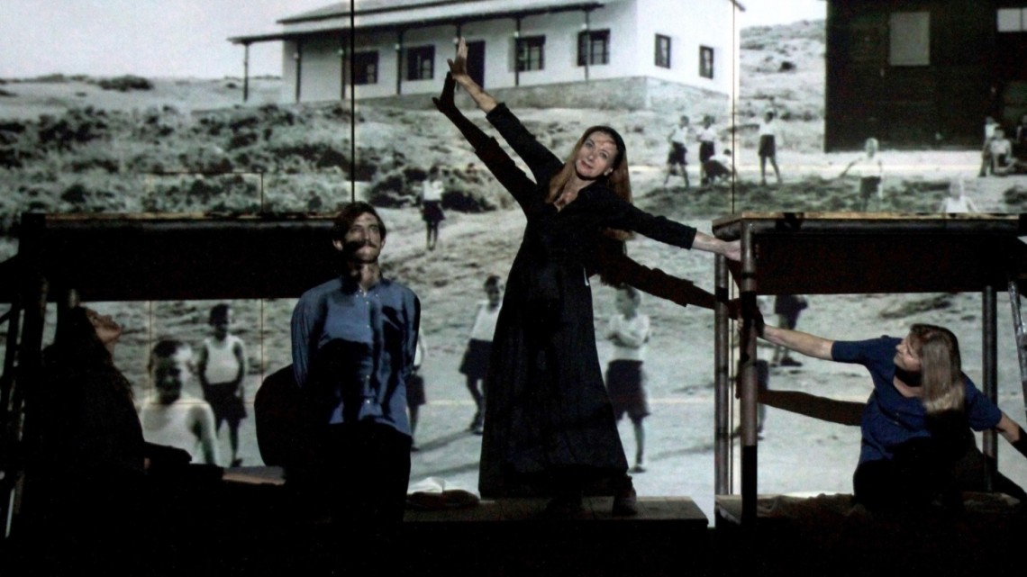 2_to-xipnima-tis-mnimis