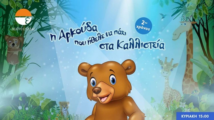 fb_img_1537838543605