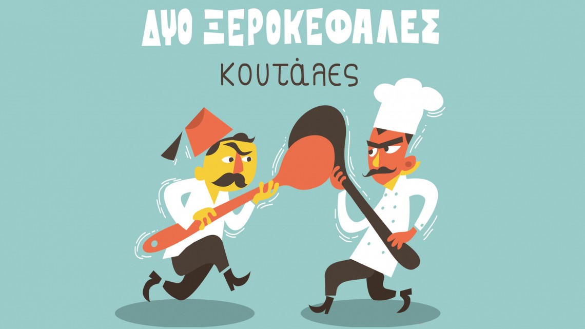 0011165c-e72f-437d-8c2e-3fc81deb1242