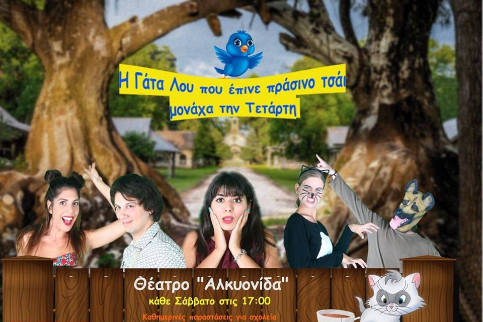 41752380_1827251480685605_818040774233948160_n