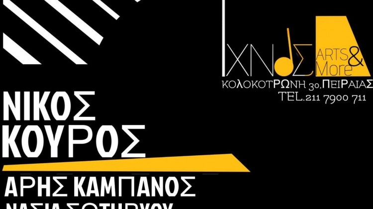42750272_303572197103985_2394414713850036224_n-antigrafo