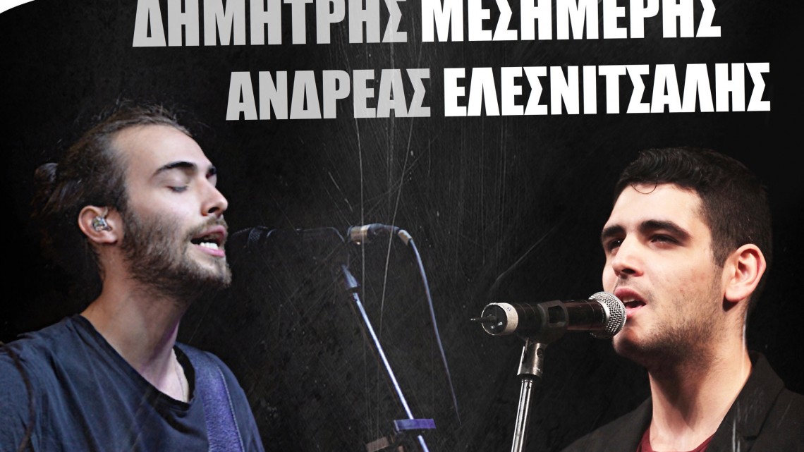 architecture-poster-antigrafo