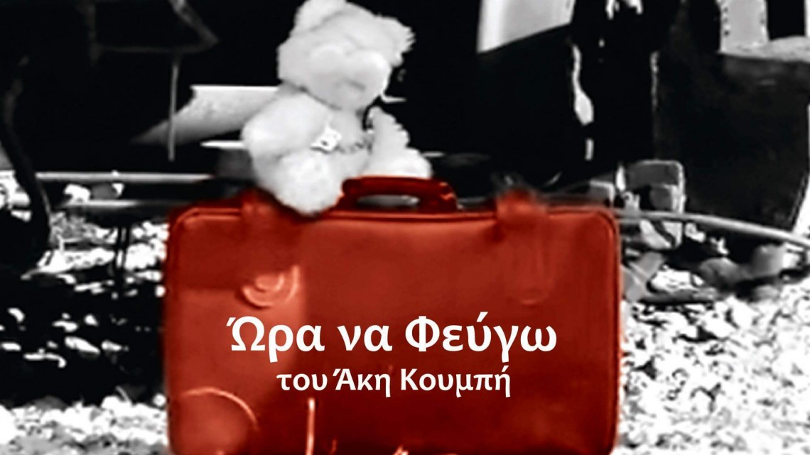 received_179767882920884
