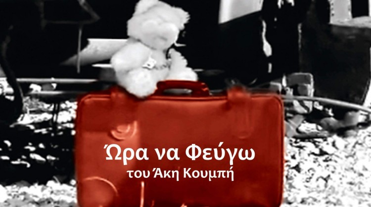 received_179767882920884