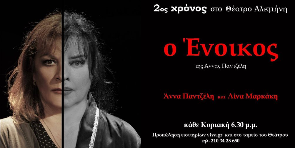 40924672_2224399347779220_782277887230214144_n