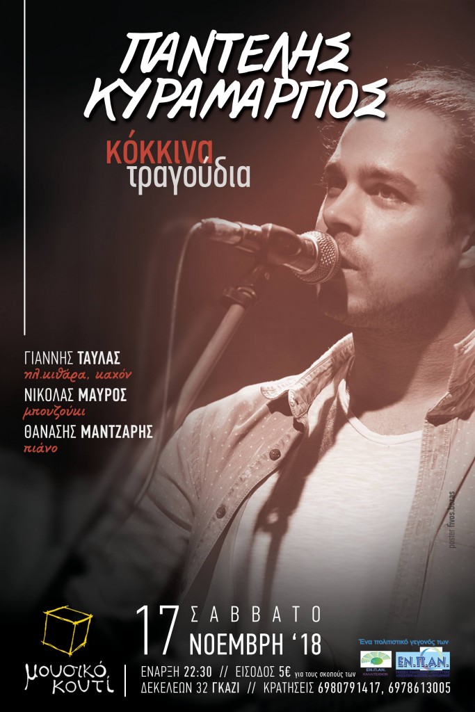 59bc808f-fc6f-433d-a852-0ae2078e3adc