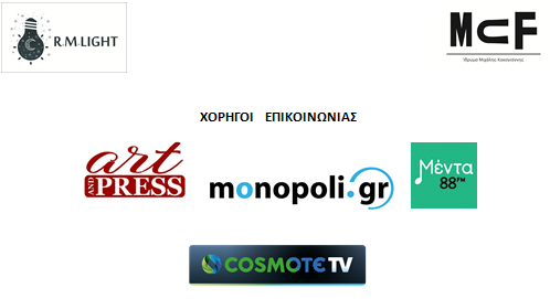 screenshot_4