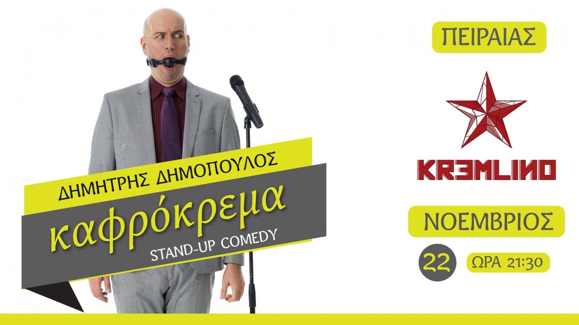 c4431808-1269-4c64-8f87-cfd8d3b2d501