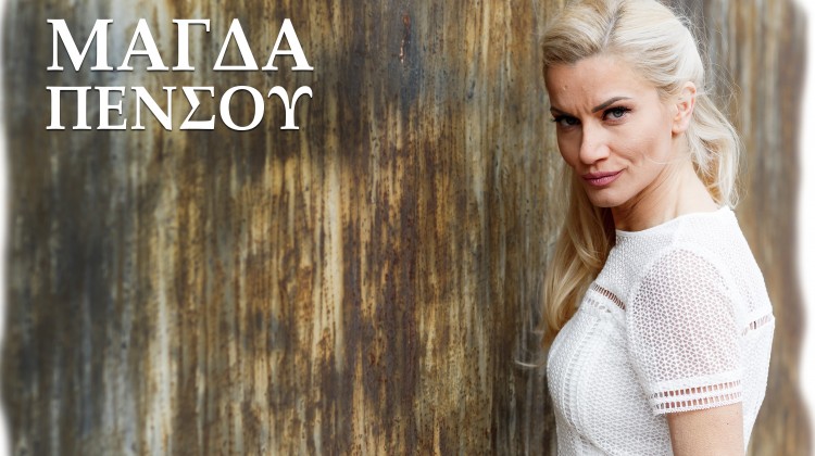 magda-pensou-antigrafo