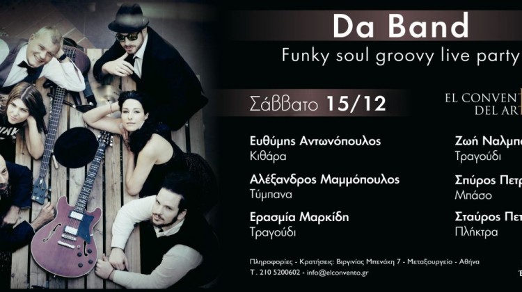 daband_fb